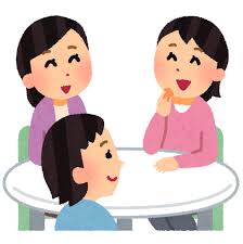 苦手な人の接客はどうしたらいいですか？