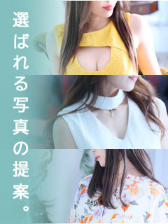 【03】②現代写メ日記におけるトレンド！？