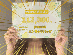 ブレンダ梅田店が選ばれる“3つの理由