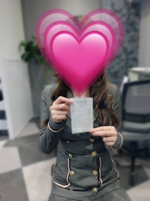 【給料明細】3本でこの金額！
