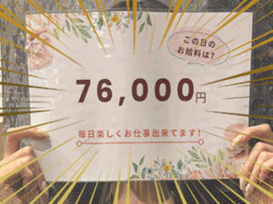 「最初の10分」で信頼を勝ち取る方法