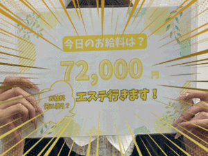 夜職を始めて“食生活”が変わった