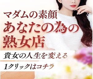 ✨採用基準につきまして✨