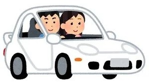 『終電』を逃しても安心！！専属ドライバーでお送り致します('◇')ゞ
