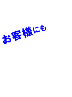 顔出し有無で稼ぎに影響はある…！？【マダムの素顔】