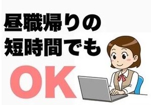 あなたの最後のお店になるようにスタッフ一同全力でサポートさせて頂きます！