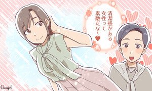 採用する際に注視しているところはどこですか？