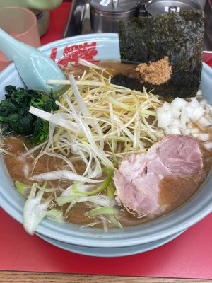期間限定変わったので！！