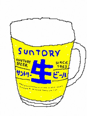 プライベートも仕事も大事にしたい✨