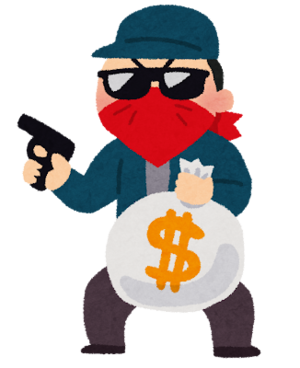 貸金庫から現金4億円あまりが盗まれる、複数の人物が逃走 