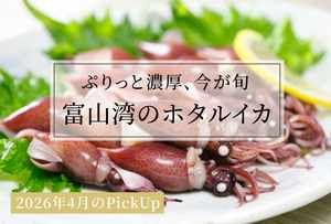 4月はほぼ満枠のため5月のシフトお待ちしております‼️