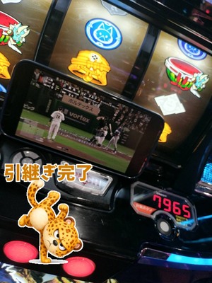 大タル爆弾ドッカン！！