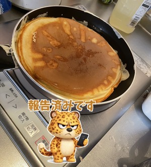 今日はなんの日？