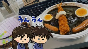 おまんら分かってるな？5月5日だぞ