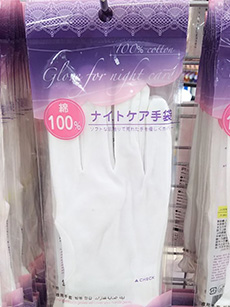 なんでも鑑定団