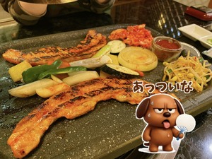 これは肉ですか？いいえこれは肉です