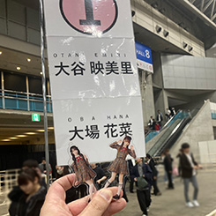 割愛させて頂きます