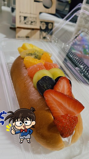綾野剛出てるの大体面白い