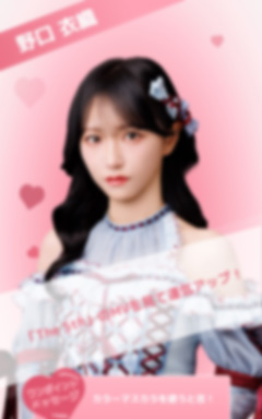 マイル女王決定戦その後