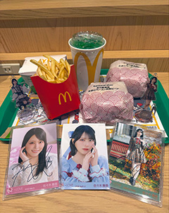 今日をやりきった