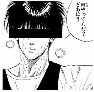 DH制度スタート