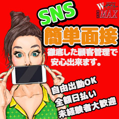 20代〜40代の女性が活躍中です♪