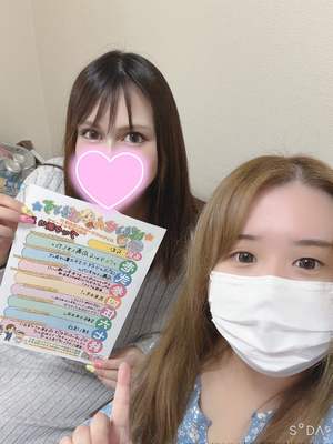 ラムちゃんパイセンボイス💗