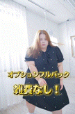 150kgあるけど生きる！