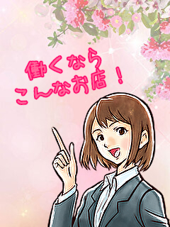 風邪などの感染症予防に取り組んでいることはありますか？