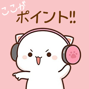 お客様のことを呼ぶ際は名前で呼ぶべき？統一するべき？