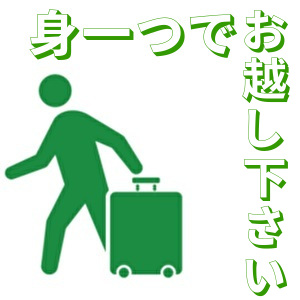 【女性からの質問】在籍写真はスタッフさんが撮影しているんですか？