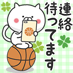 応募のやり取りで期間が空いてしまったけど…