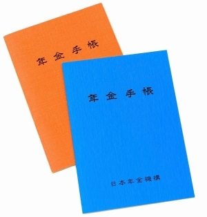 年寄りを狙った詐欺みたいなもんだぞ(￣▼￣；)