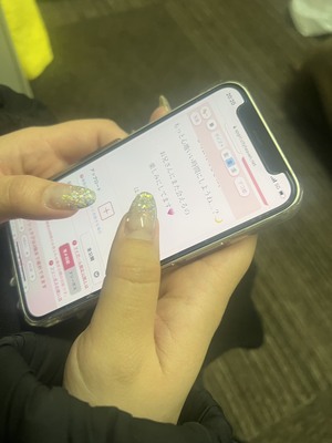 「どこでも一緒でしょ？」