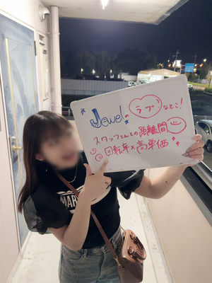 顔出しなしでも稼げるお店！