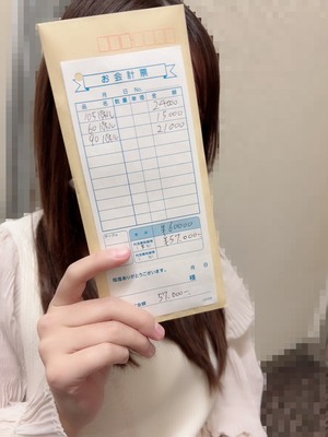 今日は出勤時間5時間の女の子の給料明細💕
