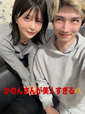 大阪に送迎なども可能！！