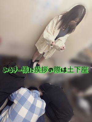 現場のリアル！！〜Jewelの1日をちょっとだけ公開〜