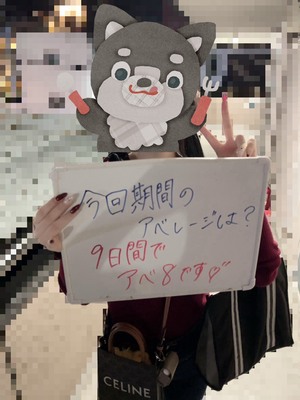 安全第一・稼ぎ第二。でも結果はしっかりついてくる🔥