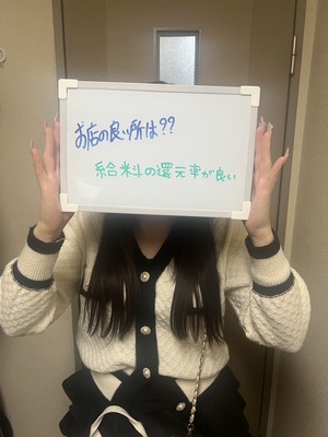 高単価×集客数。その両方があるのが京都JEWEL