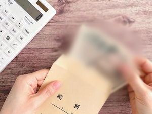 桁違いの高収入✨ JEWELは月200万プレイヤー量産中！