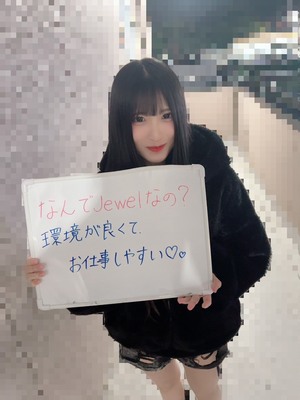 女の子から当店の良い所聞いてきました♪