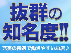 「京都Jewel」の稼げる仕組み・メカニズム教えます！！