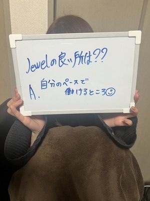 自分のペースで働けます♪