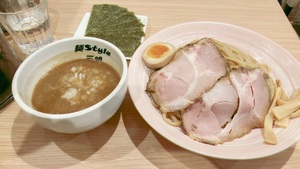 出かけたい！