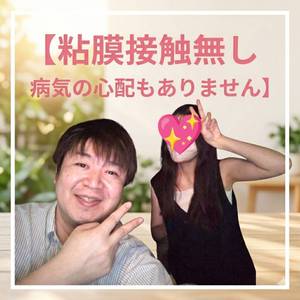 【初めてでも安心♪】働きやすさ重視のお仕事ガイド✨