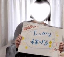 「ちょっと気になる…」その気持ちだけで大丈夫です✨