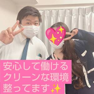 【安心して稼ぎたい方へ】クリーンな環境で始める高収入ワーク