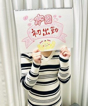 ✨入店女性にインタビューしてみました✨