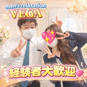 【その頑張り、正当に評価されてますか？】経験者が稼げる環境はこちら💎